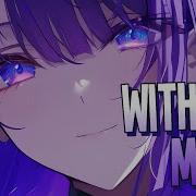 Nightcore Without Me Halsey Sped Up