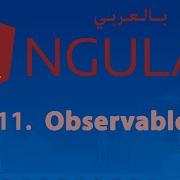 11 Observables 10 TakeUntil Operator