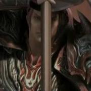 TWELVE SKY 2 Online Extended Trailer