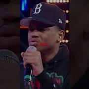 When Rap Battle Turns Into Real Battle