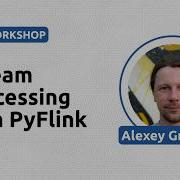 Учебное пособие по обработке потоковых данных с помощью PyFlink создание конвейера обработки дан