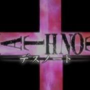 Death Note Full Soundtrack