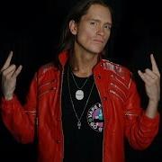 MICHAEL JACKSON THRILLER Metal Cover