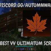 THE BEST VV ULTIMATUM SCRIPT Ft Autumnware FREE