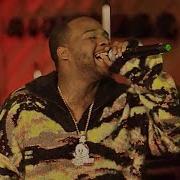 Teejay I AM CHIPPY EP LIVESTREAM Official Live Performance