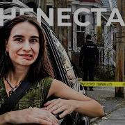 О чём вам не расскажут в электрическом городе на севере штата Нью Йорк