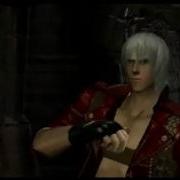 Devil May Cry 3 Dante And Vergil Blow Me Away Breaking Benjamin