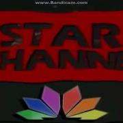 STAR CHANNEL Ident 1993