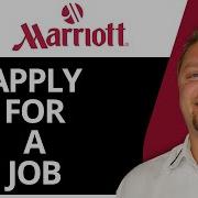 Как подать заявку на работу в Marriott Учебное пособие Marriott 2026