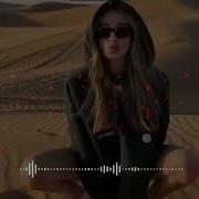 Sayirah Samehtak DJ TAB Remix Arabic Xit