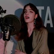 Talk Hozier Female Cover
