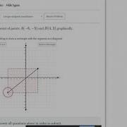 Finding The Midpoint Graphically