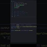 Guess The Python Output Python Programming Coding