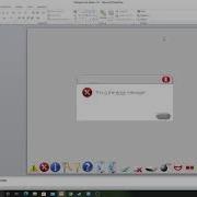 How To Make The Error Message Masegna Error Maker V1 0