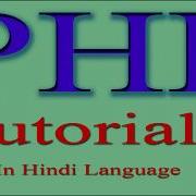 Php Tutorial In Hindi Part 30 Array Function In PHP Pop Push Shift And Unshif Function