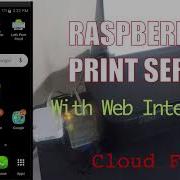 Raspberry Pi Print Server With Web Interface