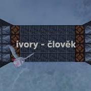 Ivory člověk