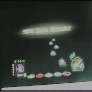 Enigma 100 FC