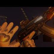 AB AETERNO Weapon Upgrade System