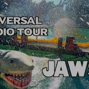 JAWS Universal Studio Tour At Universal Studios Hollywood