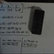 Partial Fraction Decomposition Harder Example JOKO ENGINEERING