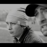 Fike С горем пополам Feat Jambazi