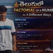 Factorial Of A Number In Java 3 Methods For Loop While Loop Recursion