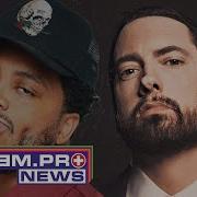 Grip Reveals IDFT Tracklist Confirms Eminem Feature