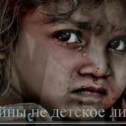 We Ve Had Enough Michael Jackson перевод песни