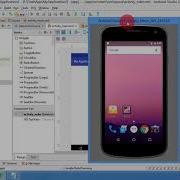 How To Remove Action Bar Android Studio