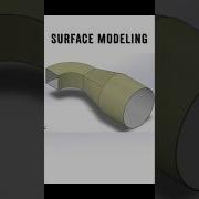 SolidWorks Surface Features Made Easy Loft Sweep Knit