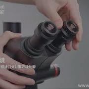 How To Install 6575X Microscope YCS 6575X