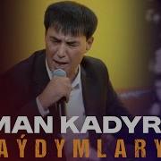 Aman Kadyrow Aydymlary 2025 Behisht Show 4 Aman Kadyr Janly Ses Serdar Mamedow Behisht Prod