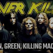 Overkill Mean Green Killing Machine Live Concert 2024 VAGOS Metal Fest
