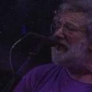 Grateful Dead 6 26 94 So Many Roads