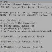 C Programming Use Gdb To Debug C Programs YouTube