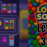 Loop Sort Level 316 Walkthrough Solution