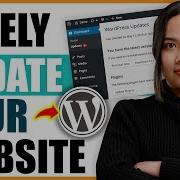 How To Safely Update WordPress Site In 5 Minutes