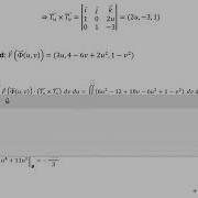 Vector Calculus Integrals Of Vector Fields Over Surfaces Practice
