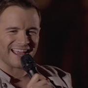 Westlife Swear It Again The Farewell Tour Live At Croke Park 2012