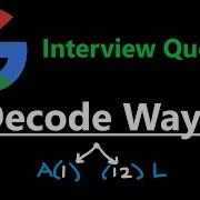 Способы декодирования Динамическое программирование Leetcode 91 Python