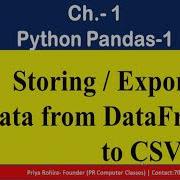 Export Data From DataFrame To CSV File