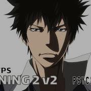 Psycho Pass Opening 2 V2 Out Of Control 4K 60FPS Creditless CC