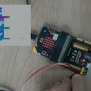 Programming Your Micro Bit To Switch Image When A Digital Push Button Is Pressed
