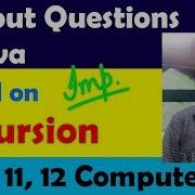 Output Questions Based On Recursion Very Important ISC Computer Class 11 12
