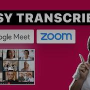 Transcribe Meetings With Tactiq Chrome Extension