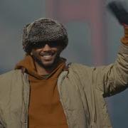 Toro Y Moi The Loop Official Video