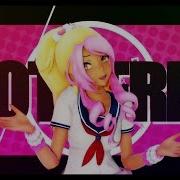 Yandere Simulator MMD Monster Bullies