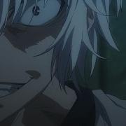 Accelerator AMV Stronger