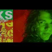 INXS Devil Inside Extended Remix Version From The Album Kick 1988